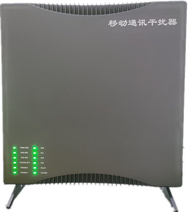  长宁信令级放装型数字移动通信干扰器